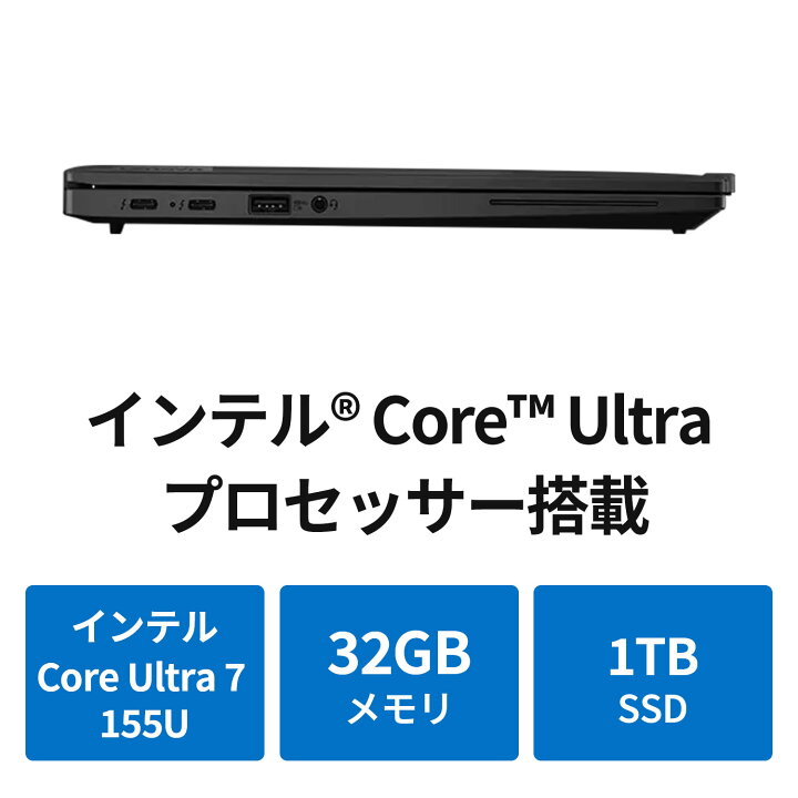 楽天市場】【P10倍+最大P26倍】【軽量】【公式・直販】軽量 ノート 