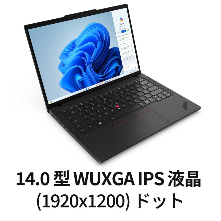 楽天市場】【P10倍+最大P27倍】【公式・直販】 ノートパソコン 新品 