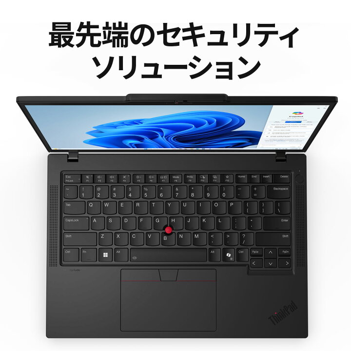 楽天市場】【公式・直販】 ノートパソコン 新品 Lenovo ThinkPad T14 