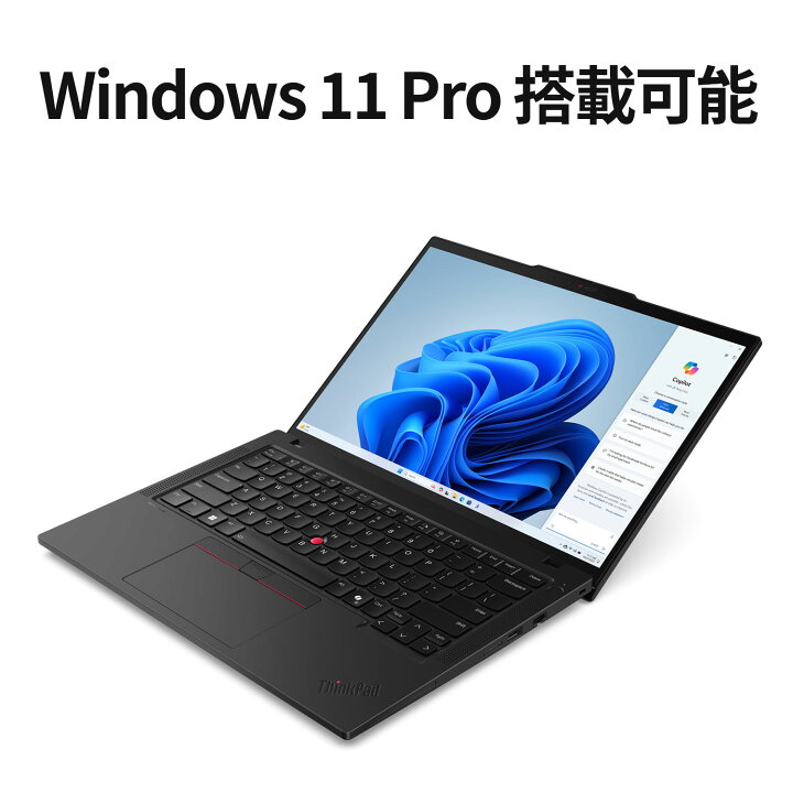 楽天市場】【P10倍+最大P27倍】【公式・直販】 ノートパソコン 新品 