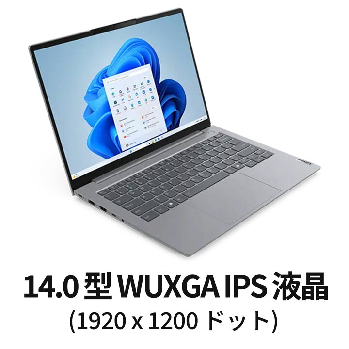 楽天市場】【1/24-P10%+最大P26倍】【公式・直販】 ノートパソコン  