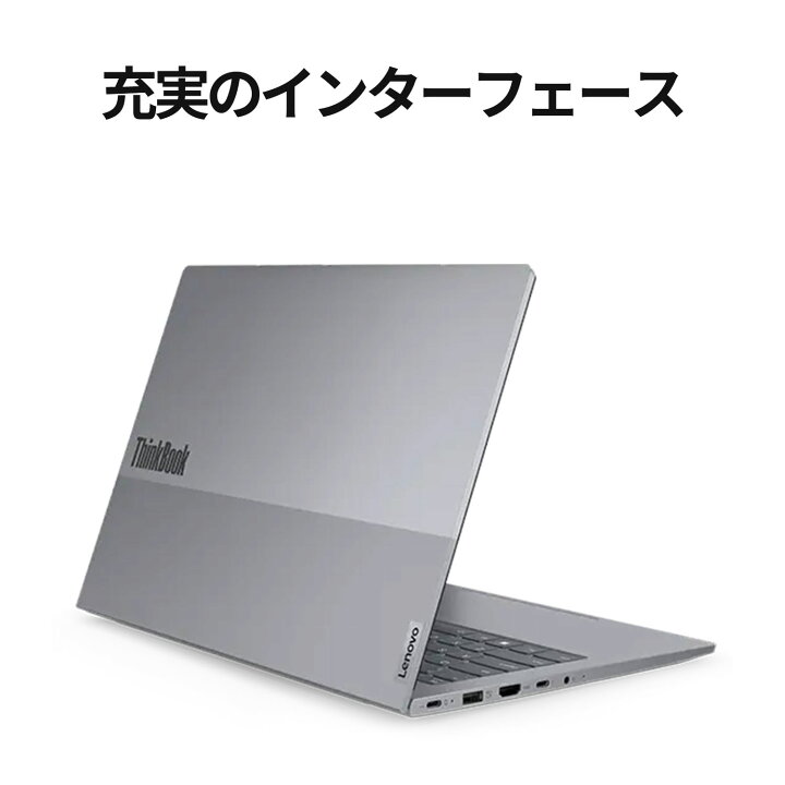 楽天市場】【P10倍+最大P26倍】【公式・直販】 ノートパソコン 新品 