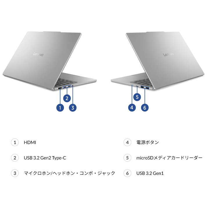 楽天市場】【P10倍+最大P27倍】【1.1kg台】【公式・直販】超軽量 
