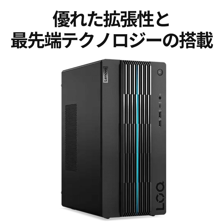 楽天市場】【P10倍+最大P27倍】【公式・直販】 ゲーミング 