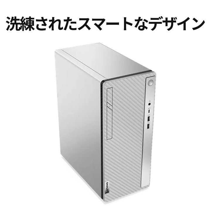 楽天市場】【1/24-P10%+最大P26倍】【短納期】【公式・直販 