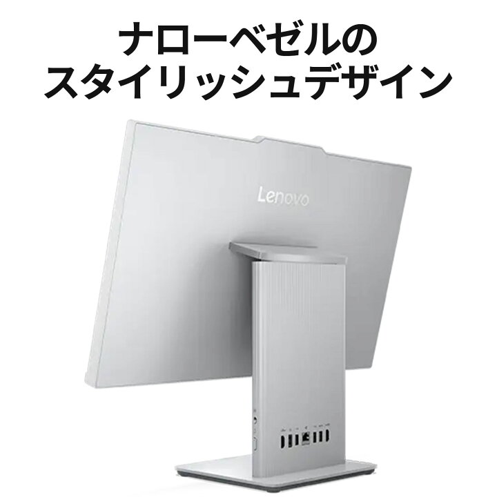 楽天市場】DEAL+2%【P10%還元】【公式・直販】 デスクトップパソコン 