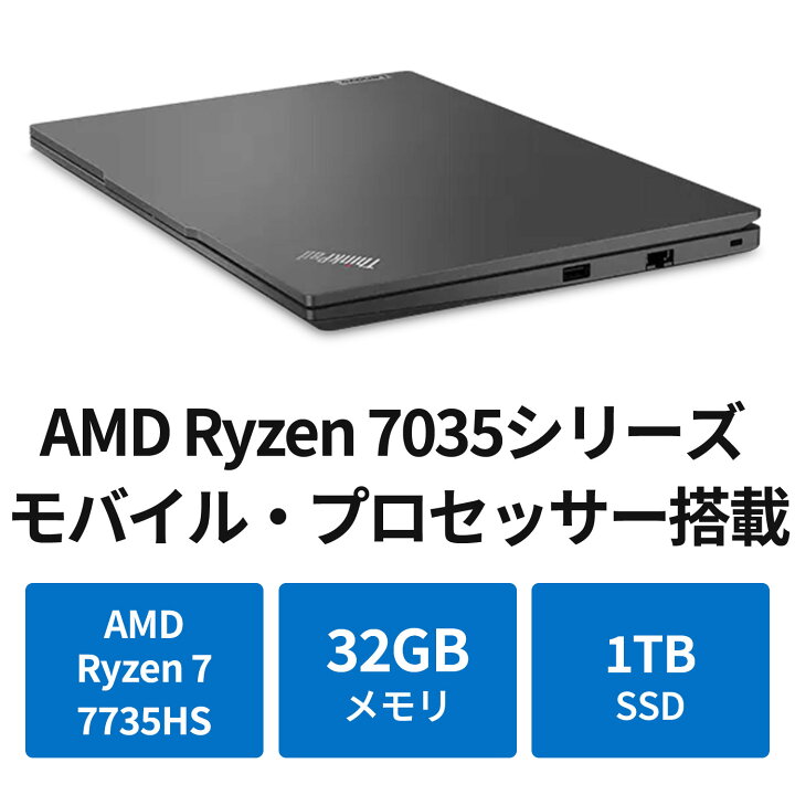 楽天市場】【P10倍+最大P27倍】【公式・直販】ノートパソコン 新品 