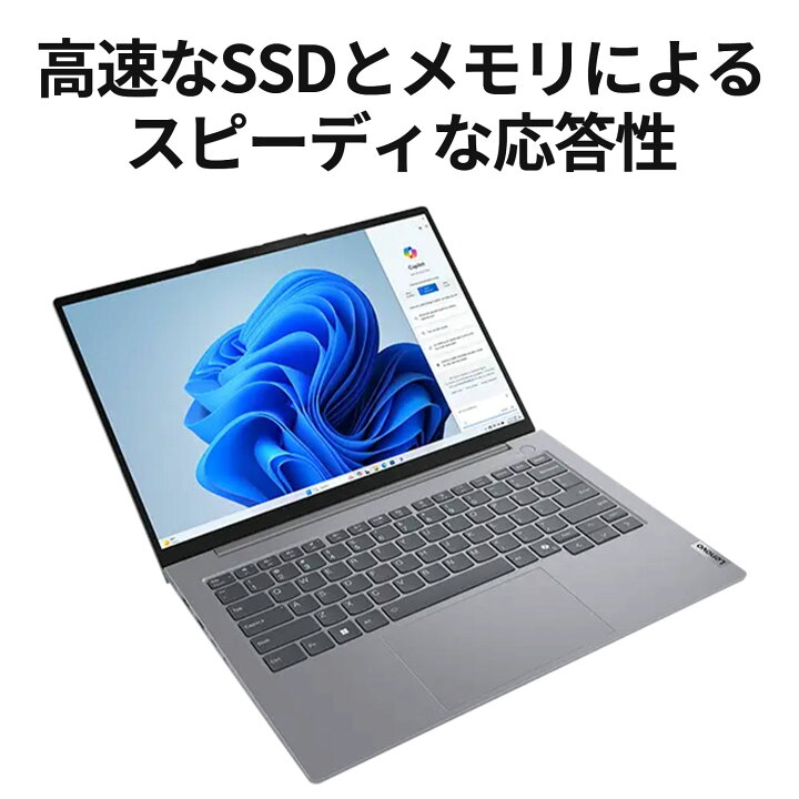 楽天市場】【P10倍+最大P27倍】【公式・直販】 ノートパソコン Office 