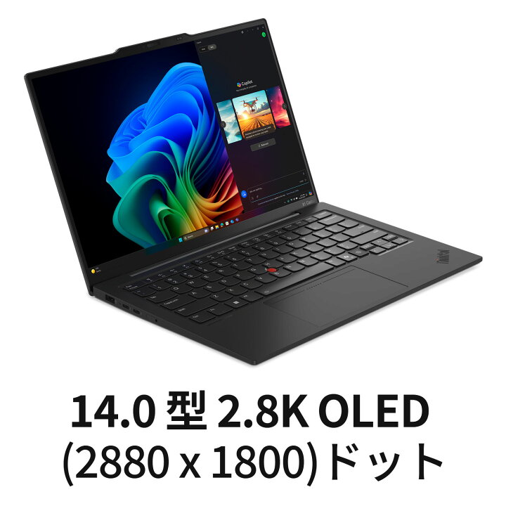 楽天市場】【4/2までDEAL10+2%】【最薄・最軽量】【公式・直販 