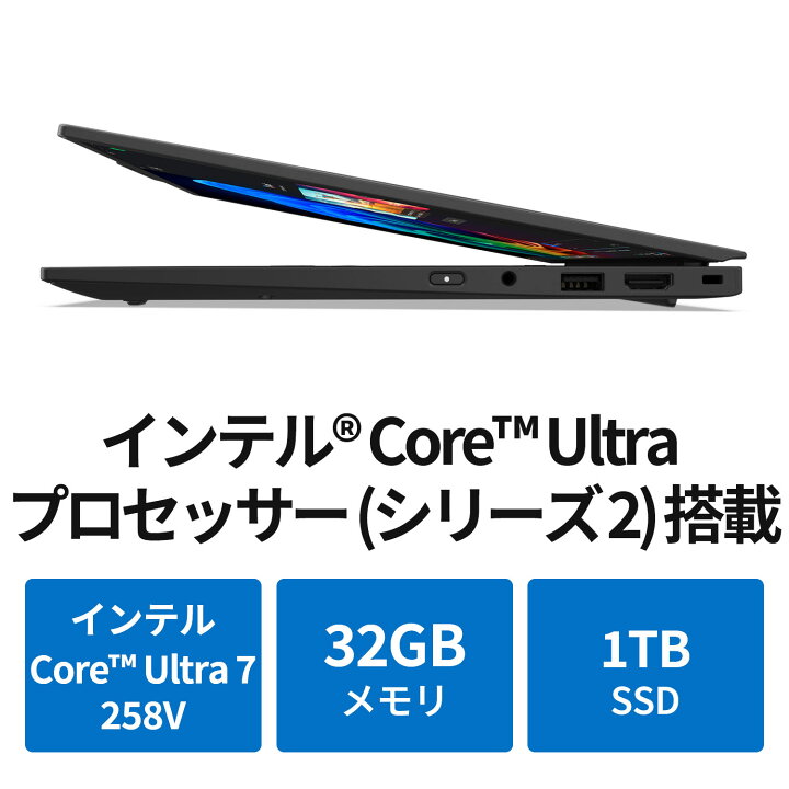 楽天市場】【4/2までDEAL10+2%】【最薄・最軽量】【公式・直販 