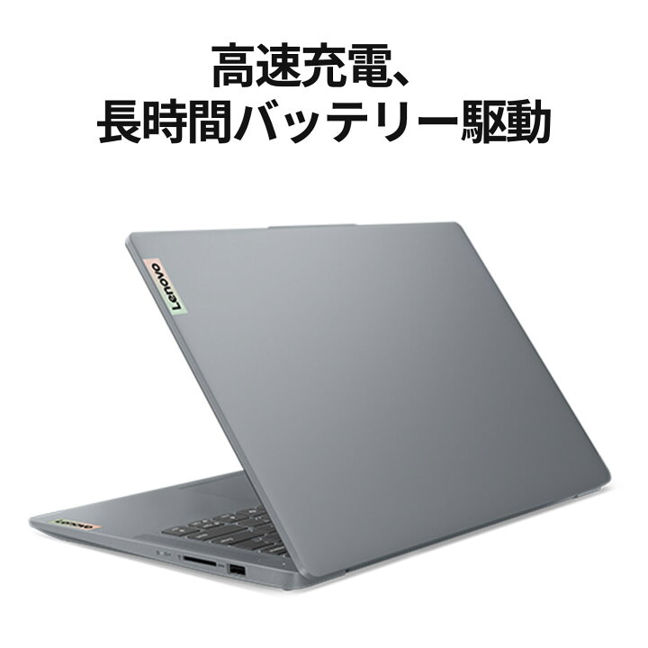 楽天市場】【1/24-P10%+最大P26倍】【短納期】【公式・直販】ノート 