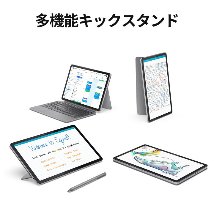 楽天市場】【P10倍+最大P27倍】【公式・直販】 ノートパソコン 軽量 