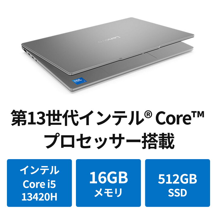 楽天市場】【P10倍+最大P27倍】【公式・直販】 ノートパソコン 新品 