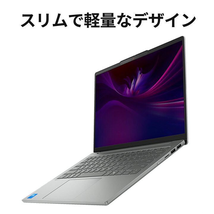 楽天市場】【P10倍+最大P27倍】【公式・直販】 ノートパソコン 新品 