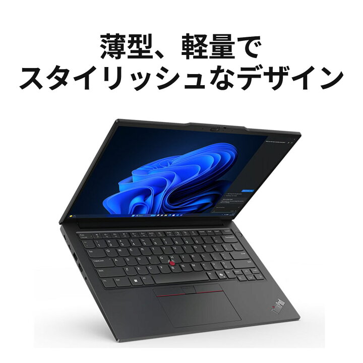 楽天市場】MEGADEAL【P10%還元】【公式・直販】 ノートパソコン Office 