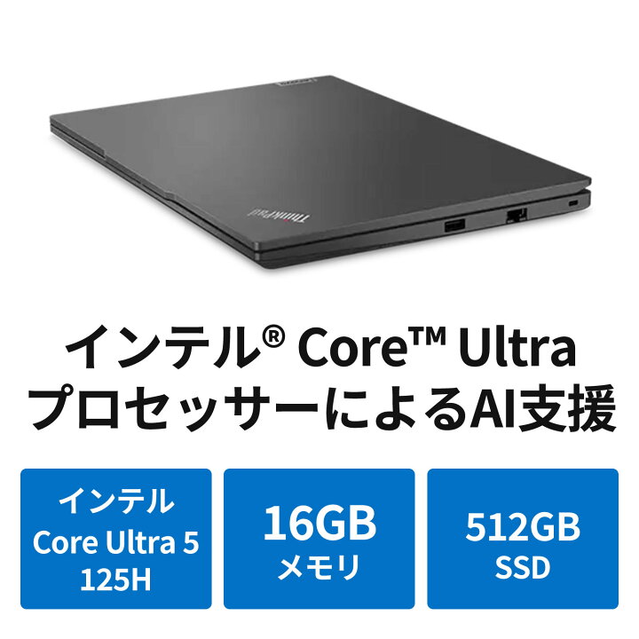 楽天市場】【P10倍+最大P26倍】【公式・直販】 ノートパソコン Office 