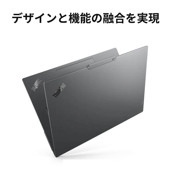 楽天市場】【ポイント10倍】【公式・直販】 ノートパソコン 新品 