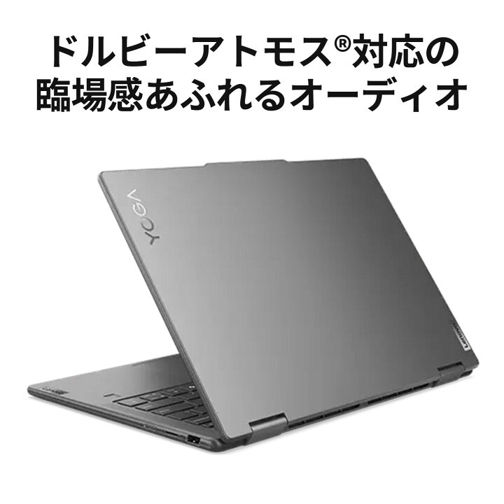 楽天市場】【P10倍+最大P26倍】【公式・直販】 ノートパソコン Office 