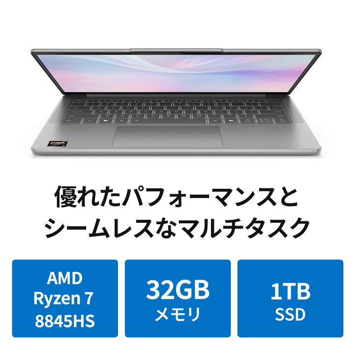 楽天市場】【P10倍+最大P27倍】【公式・直販】 ノートパソコン 新品