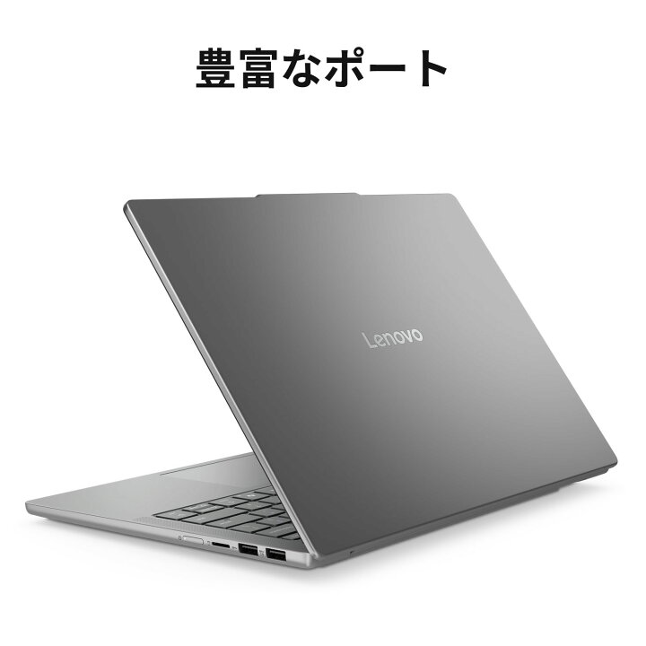 楽天市場】【P10倍】【公式・直販】AI PC ノートパソコン 新品 Office 