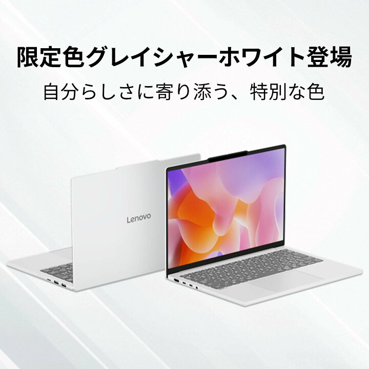 楽天市場】【P10倍+最大P27倍】【公式・直販】【1.1kg台】超軽量 