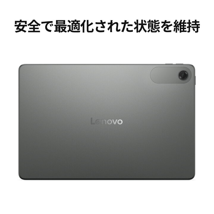 楽天市場】【P10倍+最大P27倍】【公式・直販】 タブレット wi-fiモデル 