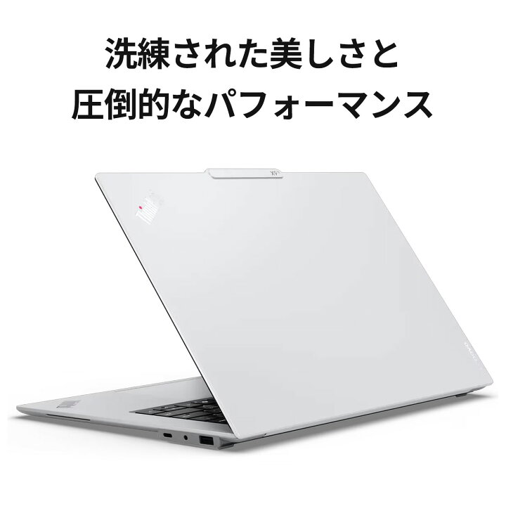 楽天市場】【P10+最大27倍!】【公式・直販】Copilot＋PC ノート 