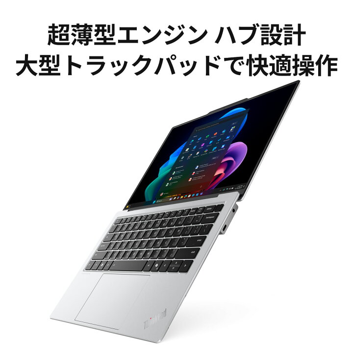 楽天市場】【P10+最大27倍!】【短納期】【公式・直販】Copilot＋PC 