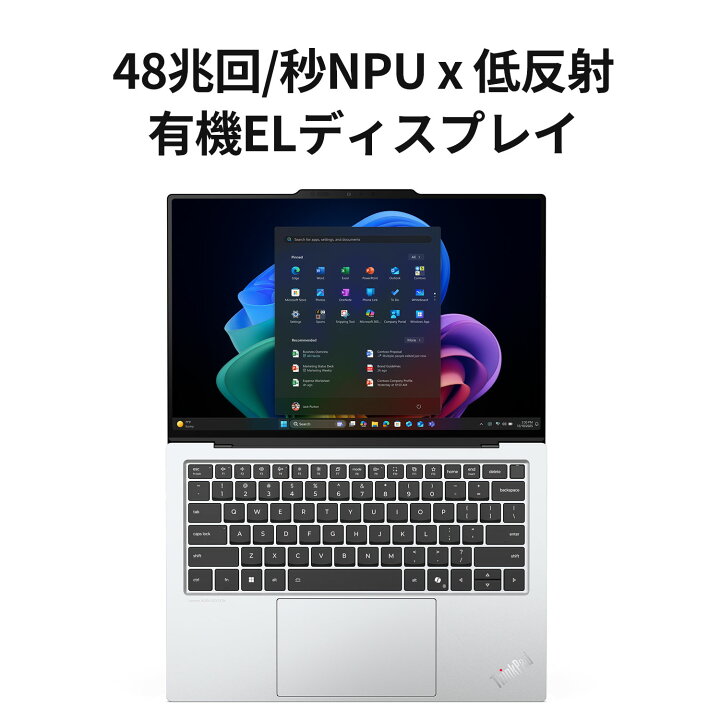 楽天市場】【P10+最大27倍!】【短納期】【公式・直販】Copilot＋PC 