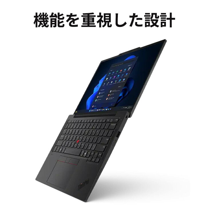 楽天市場】【P10倍+最大P27倍】【公式・直販】AI PC ノートパソコン 