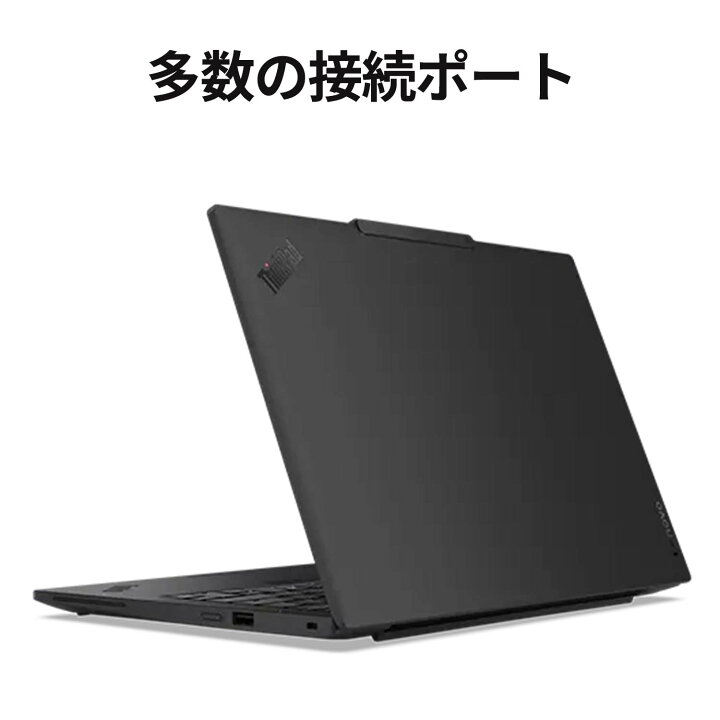 楽天市場】【P10倍+最大P27倍】【公式・直販】AI PC ノートパソコン 
