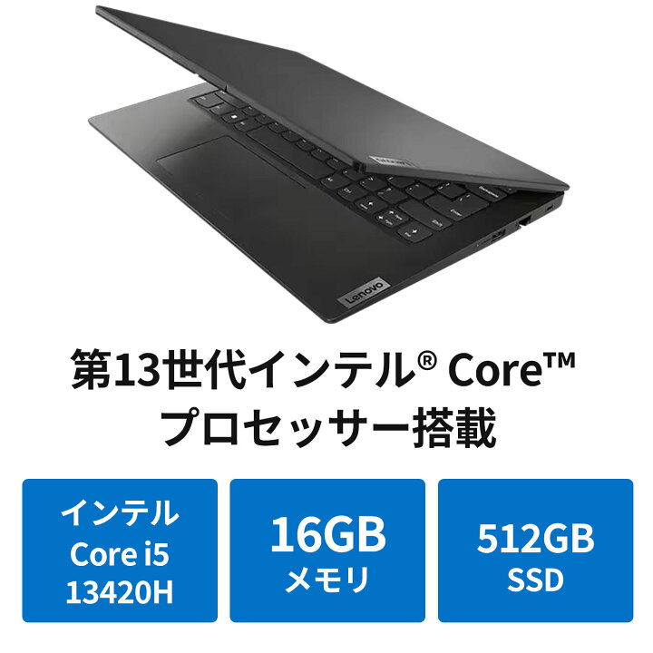楽天市場】【P10倍+最大P27倍】【公式・直販】ノートパソコン 新品 