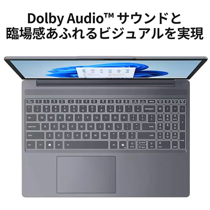 楽天市場】【P10倍+最大P27倍】【公式・直販】AI PC ノートパソコン 