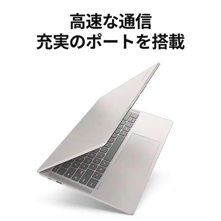 楽天市場】【P10倍+最大P18倍】【公式・直販】ノートパソコン 新品 