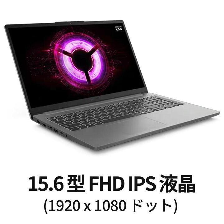 楽天市場】【P10倍+最大P27倍】【公式・直販】ゲーミング ノート 