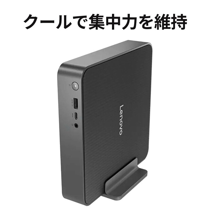 楽天市場】【P10倍+最大P27倍】【公式・直販】 デスクトップパソコン  