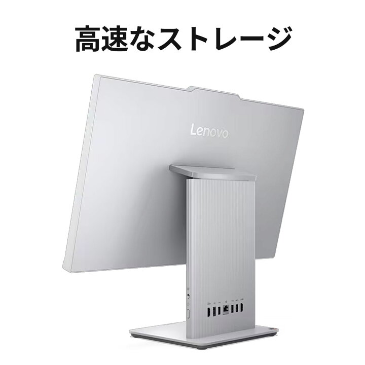 楽天市場】【P10倍】【公式・直販】Copilot＋PC デスクトップパソコン 