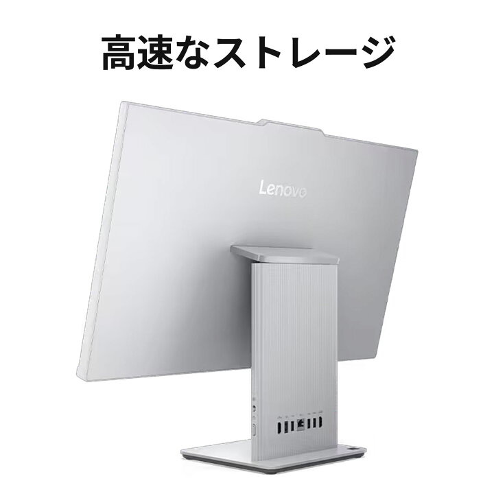 楽天市場】【P10倍】【公式・直販】Copilot＋PC デスクトップパソコン 