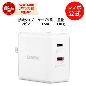 �yP10�{�z �y�Z�[���z�y�����E���́z���m�{ �P�[�u���t�� 65W USB-C�[�d�� PD�[�d�� GaN 65W �[�d�� ���y�� �}�� �^�C�vC 2�|�[�g USB type-c AC�A�_�v�^�[ USB-C�}���[�d�� GaN �����K���E�� �܂��ݎ� 