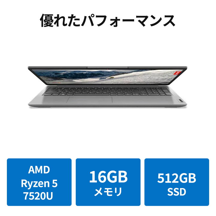 楽天市場】【P10倍+最大P27倍】【短納期】【公式・直販】 ノート 