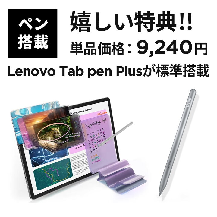 楽天市場】【4/21ﾏﾃﾞ限定価格&最大P37倍】【短納期】【公式・直販 