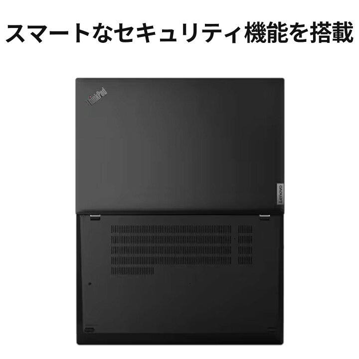 楽天市場】【P10倍】【公式・直販】ノートパソコン 新品 Lenovo 