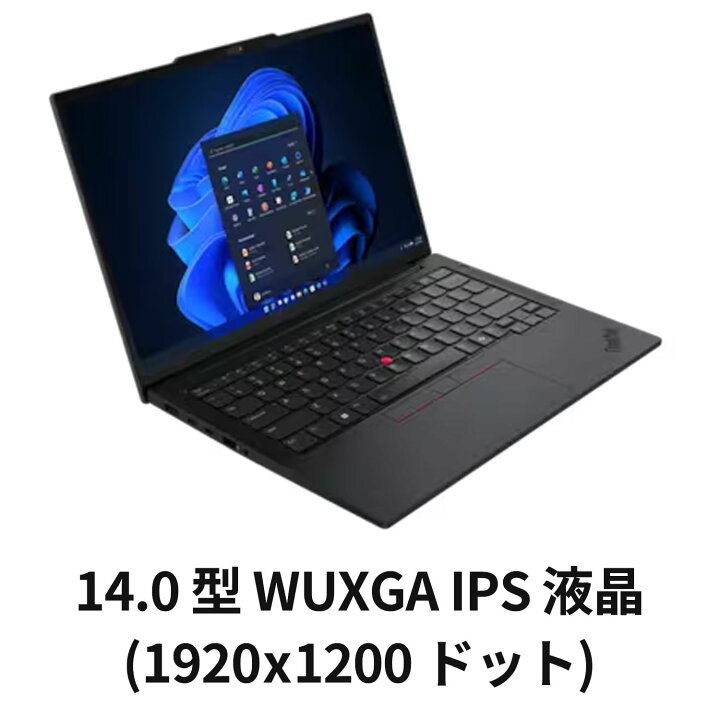 楽天市場】【P10倍+最大P18倍】【公式・直販】AI PC ノートパソコン 