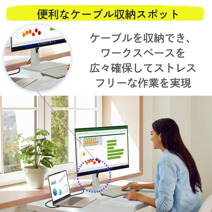 楽天市場】【4/17ﾏﾃﾞ限定価格&P10倍】【短納期】【公式・直販 