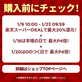 【P10倍】【公式・直販】Lenovo 14インチ ブライトスクリーン プライバシーフィルター(ThinkPad X1 Yoga)(4XJ1M77972)