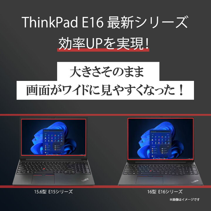 楽天市場】【P10倍+最大P27倍】【公式・直販】 ノートパソコン 新品 