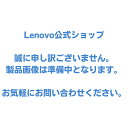 【短納期】【公式・直販】Copilot＋PC ノートパソコン 新品 Lenovo ThinkPad X9 14 Gen 1 Aura Edition 14.0インチ 2.8K OLED タッチパネル付き Core Ultra 7 メモリ 32GB SSD 1TB Windows11 送料無料 1年保証【Norton】