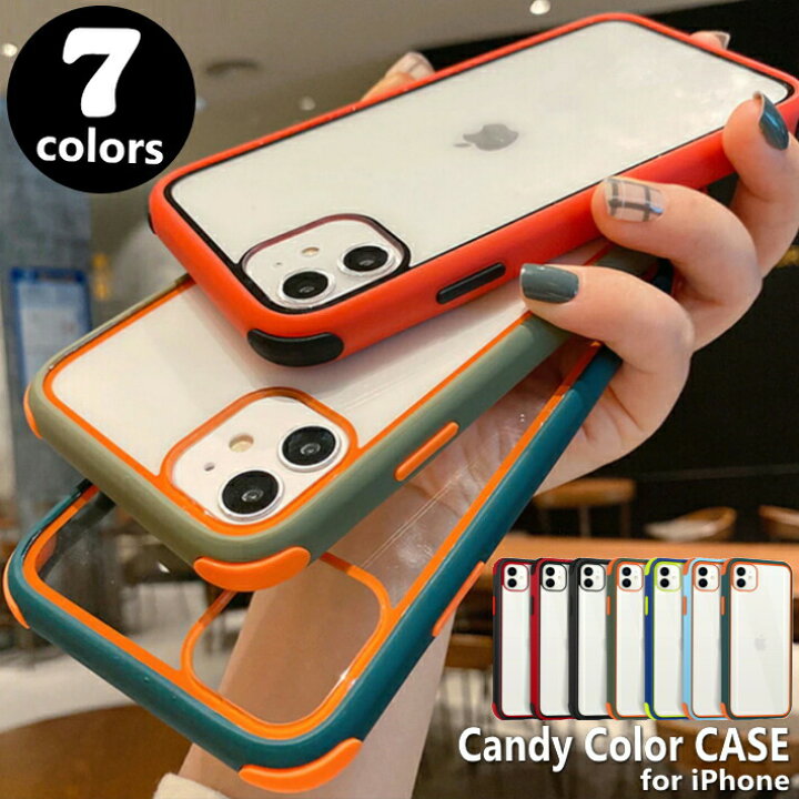 楽天市場 最新 ポップでカラフルなcandy Color Case ガラスフィルム付き Iphone12 ケース Iphone12 12mini 12 Pro Max 11 Xr X Se 8 7 8plus 7plus 第2世代