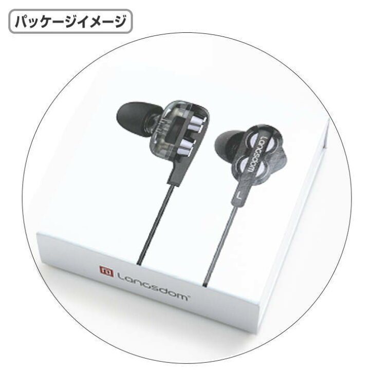 楽天市場 最新 2 2 デュアルスピーカー 有線イヤホンマイク 両耳 リモコン付 ステレオ 3 5mm カナル型 Type C コード Iphone Ipad Xperia Galaxy Aquos Huawei Oppo 任天堂 スイッチ スマホ タブレット ガラケー 携帯電話 車 音楽 テレワーク リモート オンラインゲーム