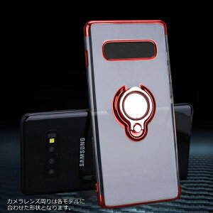 _AEgbgZ[^ Galaxy P[X Ot NA TPU  킯 󂠂 B X}zO X^h z[h O MNV[ S21 S20 Note20 Note10 S10 S9 S8 Plus ϏՌ Ռz lC 